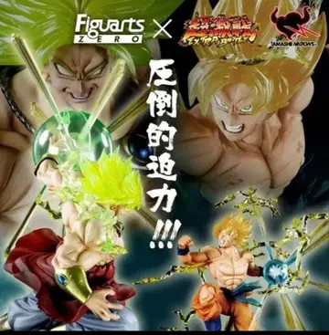 피규아트 ZERO 초격전 드래곤볼 피규어 손오공 브로리