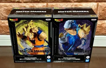 드래곤볼 MATCH MAKERS 초사이어인2 손오공 & 마인 베지터
