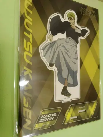 주술회전 애니메이트 아크릴 스탠드 젠인 나오야 제3기 사멸회유