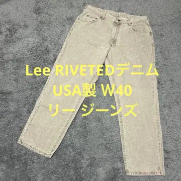 [ DE7 ] Lee RIVETED 데님 USA W40 Lee 청바지