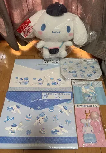 시나모롤 산리오 뽑기