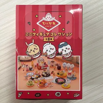치이카와 (먼작귀) 레스토랑 미니 피규어 컬렉션 전 8종
