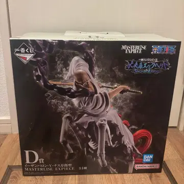 최저가 원피스 제일복권 미래섬 에그헤드 D상 나스스케토 피규어