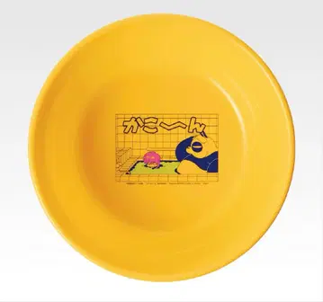 란마1/2 제일복권 C상 목욕통