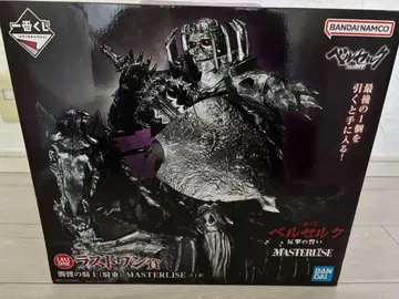 베르세르크 제일복권 MASTERLISE 라스트 원상 해골 기사