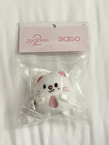 Straykids 스키즈 주토피아 지니렛