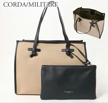 잔니 키아리니 토트백 마르첼라 M