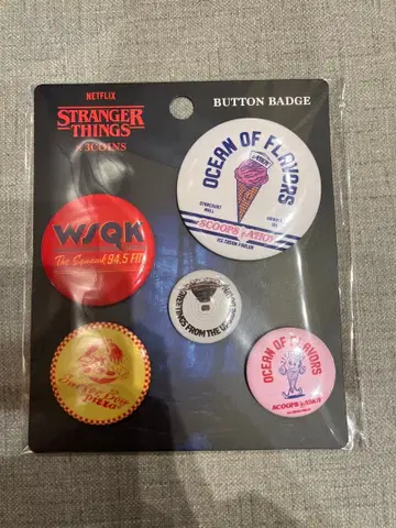 기묘한 이야기 콜라보 상품 캔뱃지 5개 세트