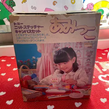 아미코 니트 스티처 캔버스 세트 쇼와 레트로