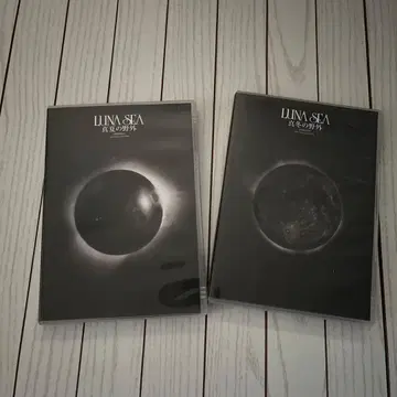 DVD LUNA SEA 한여름의 야외 한겨울의 야외 세트 루나 씨