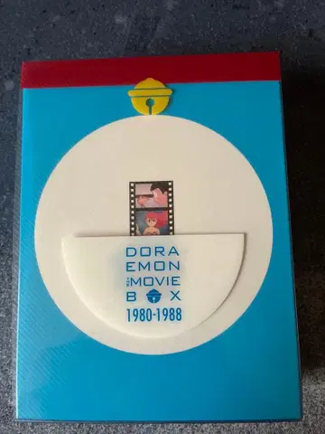 [ 최초 한정판 ] 영화 도라에몽 DVD BOX 미니 소책자 포함