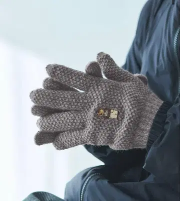 그린 레이블 릴랙싱 별주 인필더 디자인 그로브