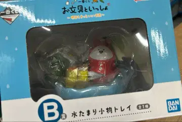 제일복권 문구와 함께 ~내일도 분명 좋은 날씨~ B상