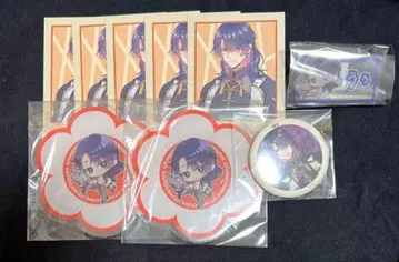 오토팬 타올라라 소녀 도사 우로