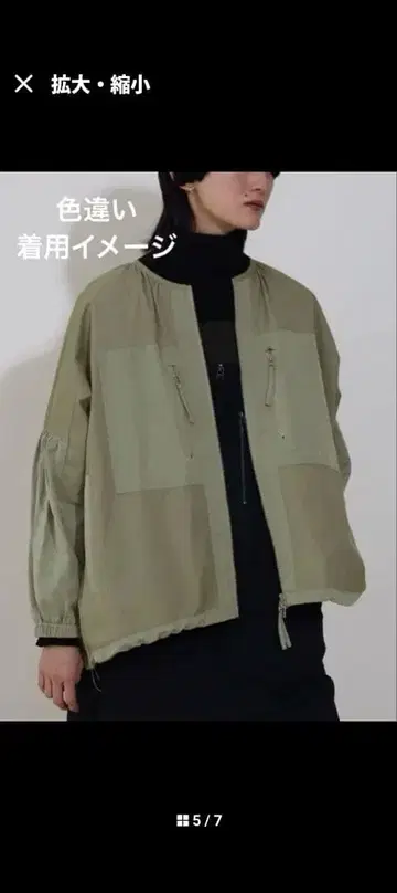 샘플 블루종 브라운