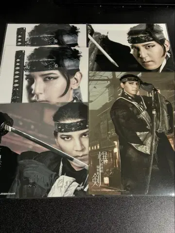 모리타 신페이 폭검 랜덤 브로마이드