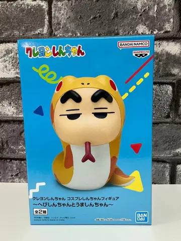 짱구는 못말려 코스프레 짱구 피규어 vol5