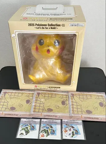 제일복권 포켓몬스터 라스트 원상 H.I상 7세트