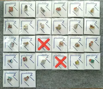 토요코 인 TOYOKO INN 지역별 GENKI 배지 24종 세트