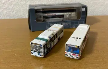 버스 컬렉션 니시테츠 버스 3종 세트