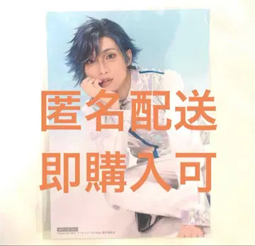 보쿠프리 큐어락 재구매 고객 혜택 브로마이드 1장 타키자와 료