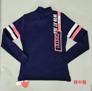 [ 새상품 ] WAAC 아쿠아 수팅 저지 모크넥 긴팔 풀오버