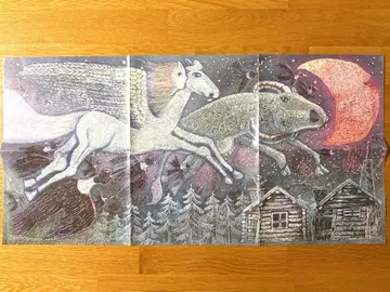 마녀 배달부 키키 우루의 그림 무지개 위를 나는 배 포스터 지브리