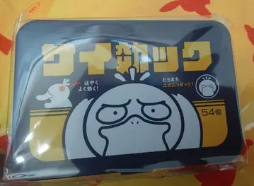 반짝반짝 마트 코닥 멀티 케이스 포켓몬 센터