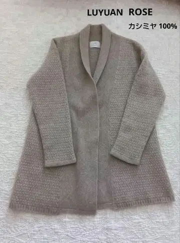 LUYUAN ROSE 루엔로즈 캐시미어 100% 가디건 사이즈 M