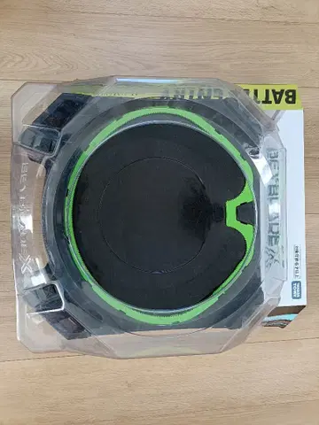 익스트림 스타디움 블랙 x 그린 베이블레이드X