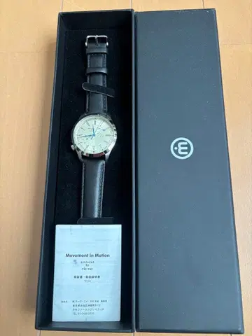 Movement in Motion 손목시계 레트로그래이드 가동 중