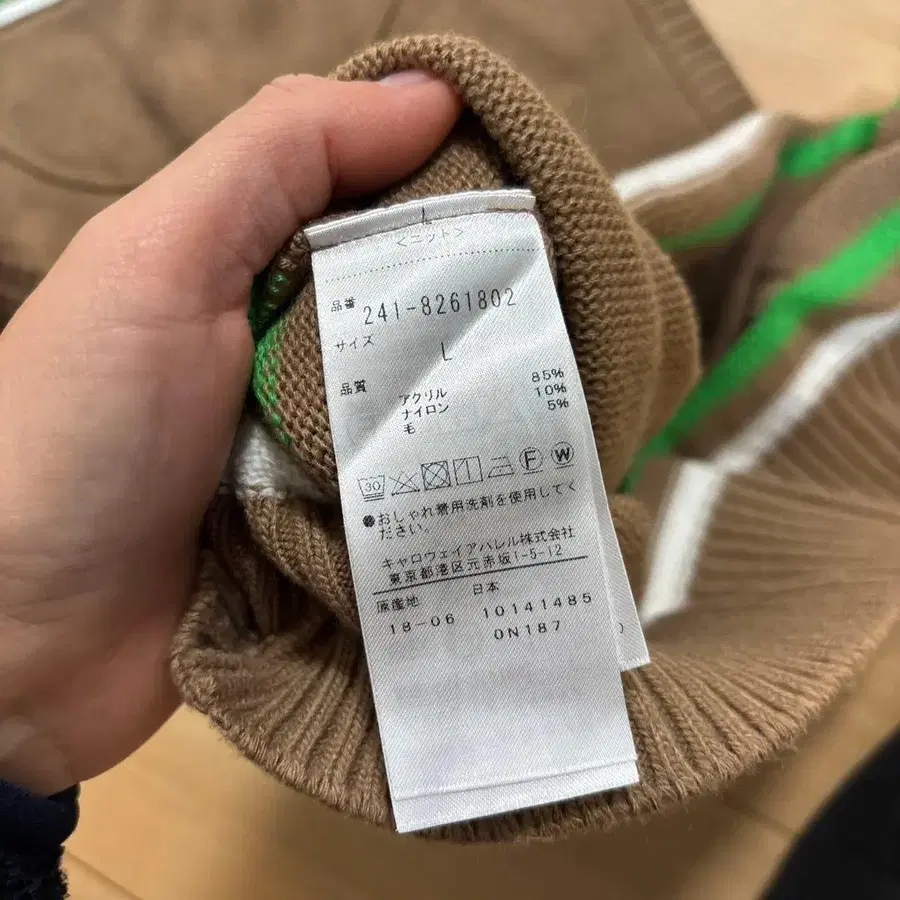 5번째 상품 이미지