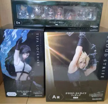 파이널 판타지 7 리버스 1번 복권 모음