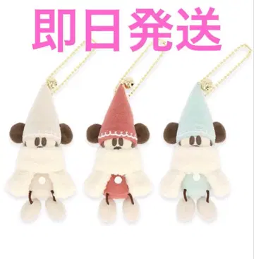 2025 크리스마스 릴린린 봉제 인형 참 세트