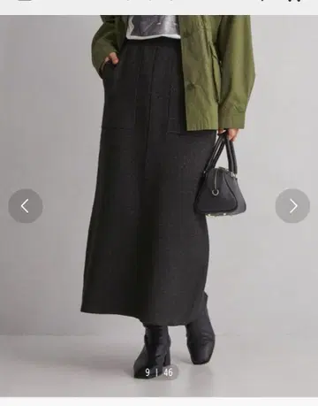 그린 레이블 릴랙싱 라메 니트 스커트