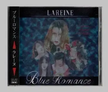 Blue Romance 라 / LAREINE