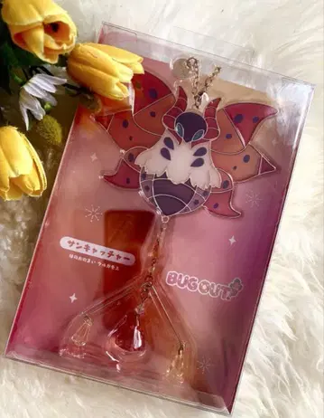 우르가모스 선캐쳐 포켓몬스터 새상품 포켓몬