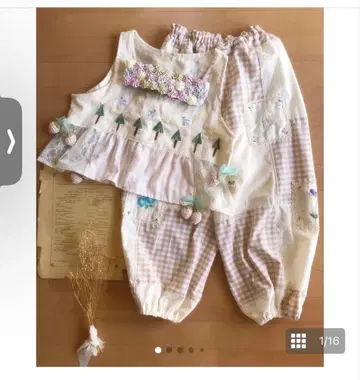 kioku [ 깅엄 체크와 꽃의 우표 ]