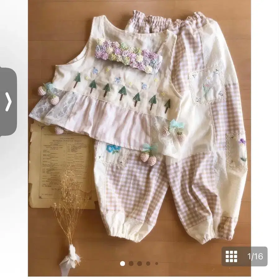 1번째 상품 이미지