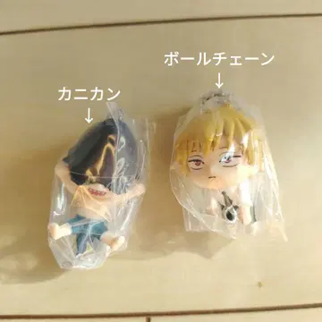 체인소 맨 집게로 연결하는 마스코트 [ 덴지 빔 ] 세트