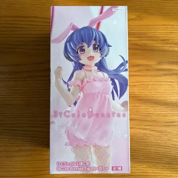 쓰르라미 울 적에 BiCute Bunnies 피규어 하뉴