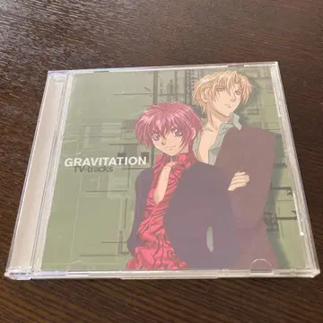 [ GRAVITATION ] TV-tracks/아사쿠라 다이스케