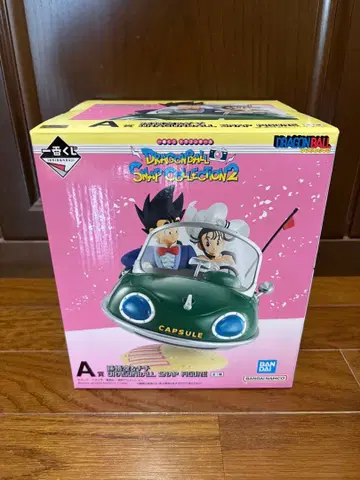 [미개봉 새상품] 제일복권 드래곤볼 A상 손오공&치치 피규어+덤