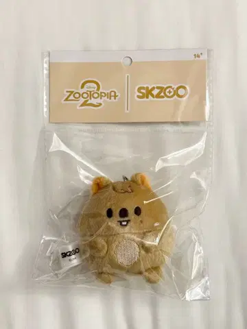 Straykids 스키즈 주토피아 한쿼카