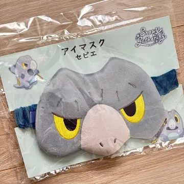 포켓몬 센터 세비에 안대 Snowy Gathering