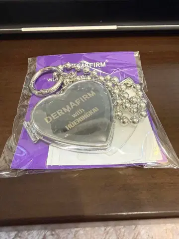 더마팜 휴닝카이