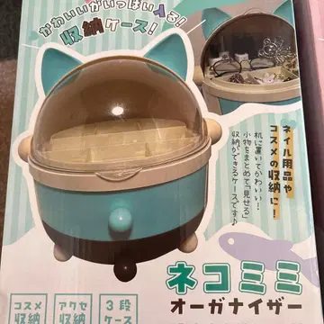 고양이 귀 오거나이저 보관 케이스