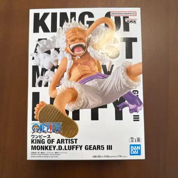 KING OF ARTIST MONKEY.D. LUFFY GEAR5 III