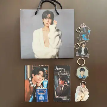 박형식 굿즈 묶음 판매