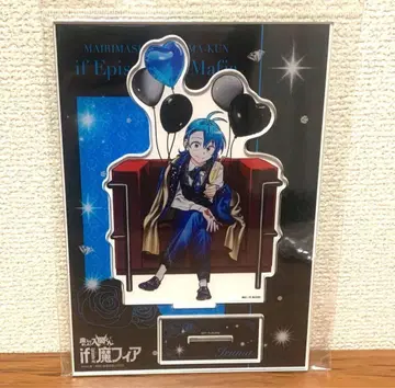 마계의 왕자! 마계의 왕자 if 마피아 마계의 왕자 아크릴 스탠드